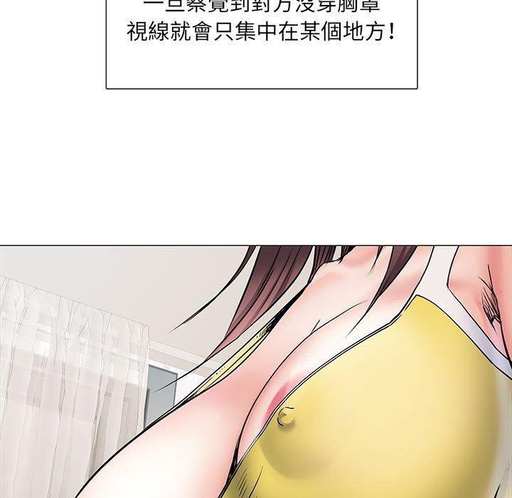 第59张