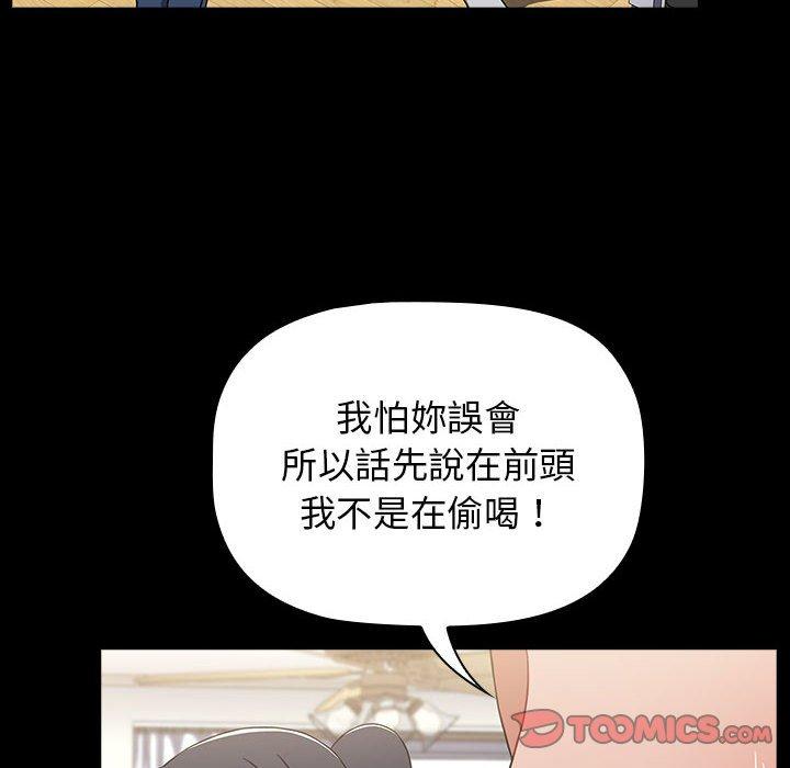 第52张