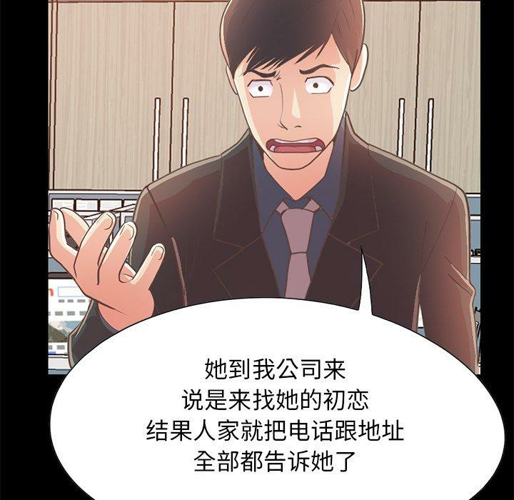 第138张