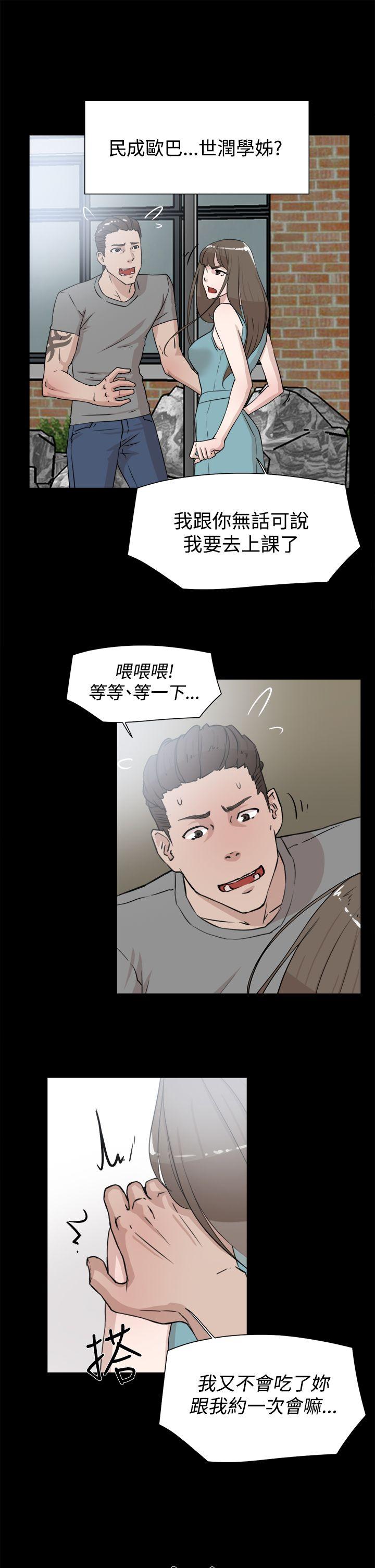 第11张
