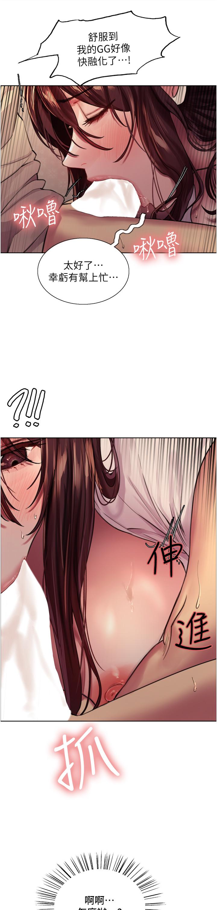 第44张