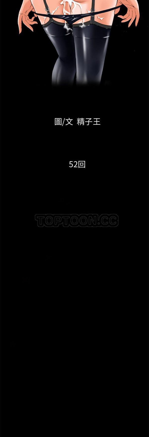 第4张
