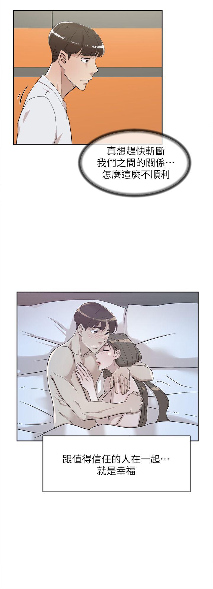 第11张