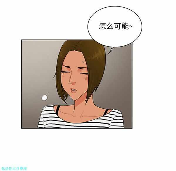 第48张