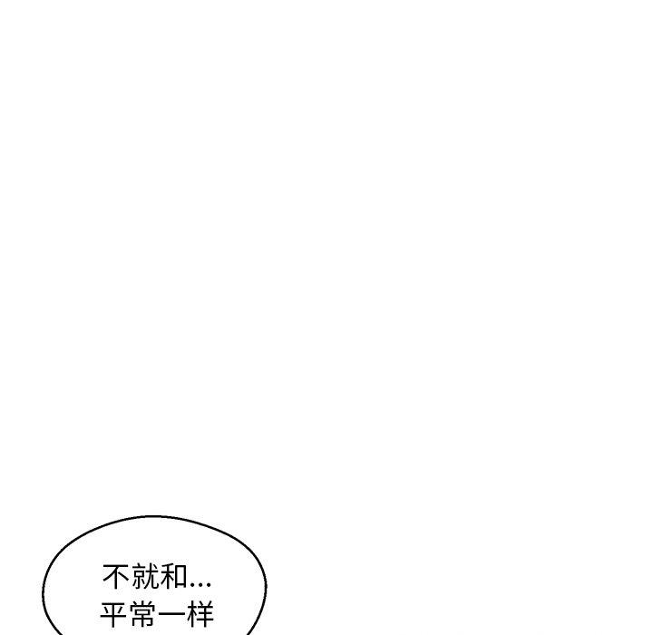 第52张