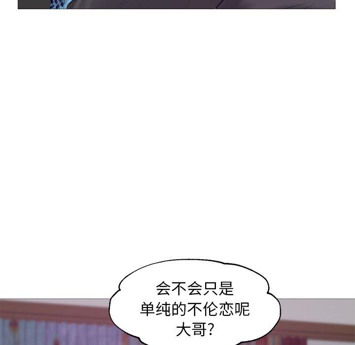 第74张