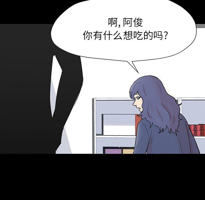第78张