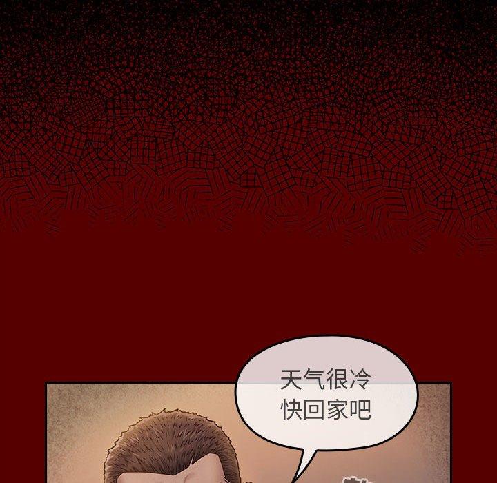 第48张