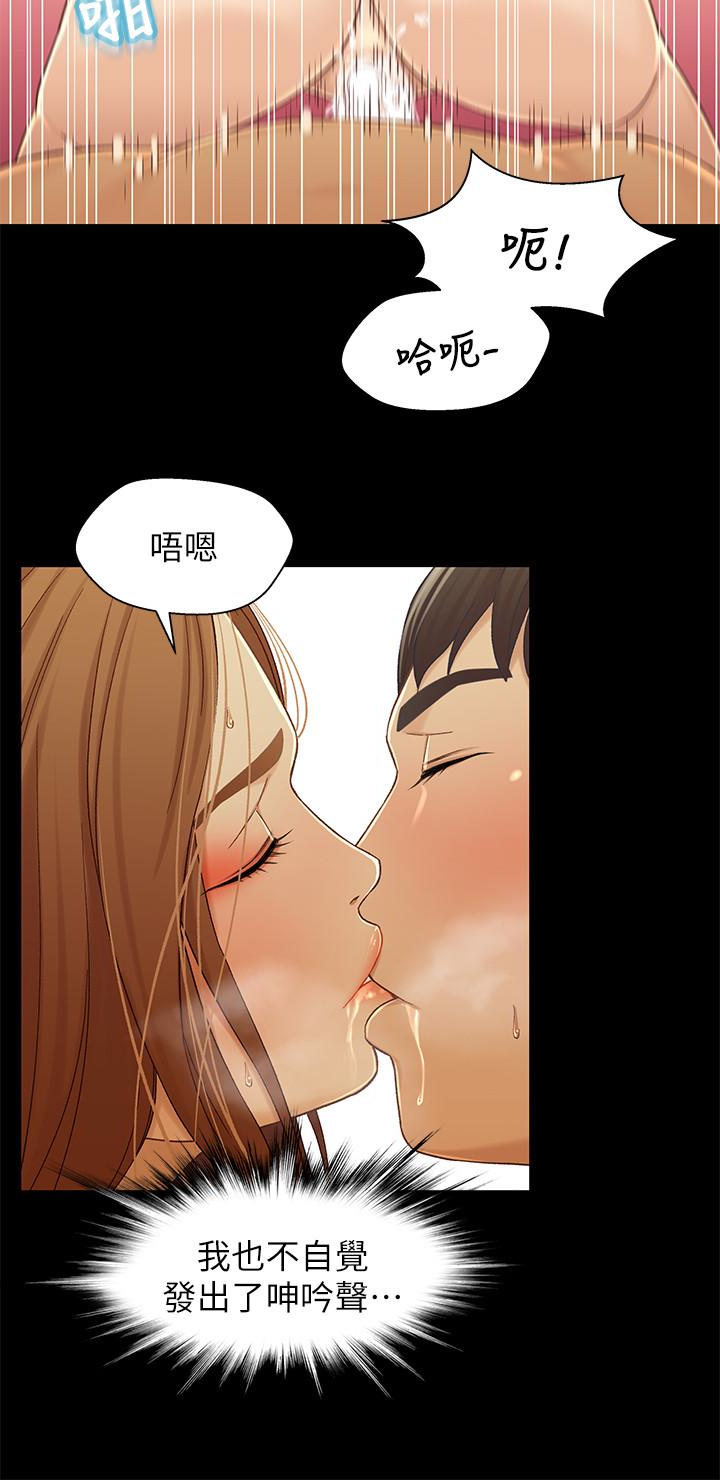 第4张