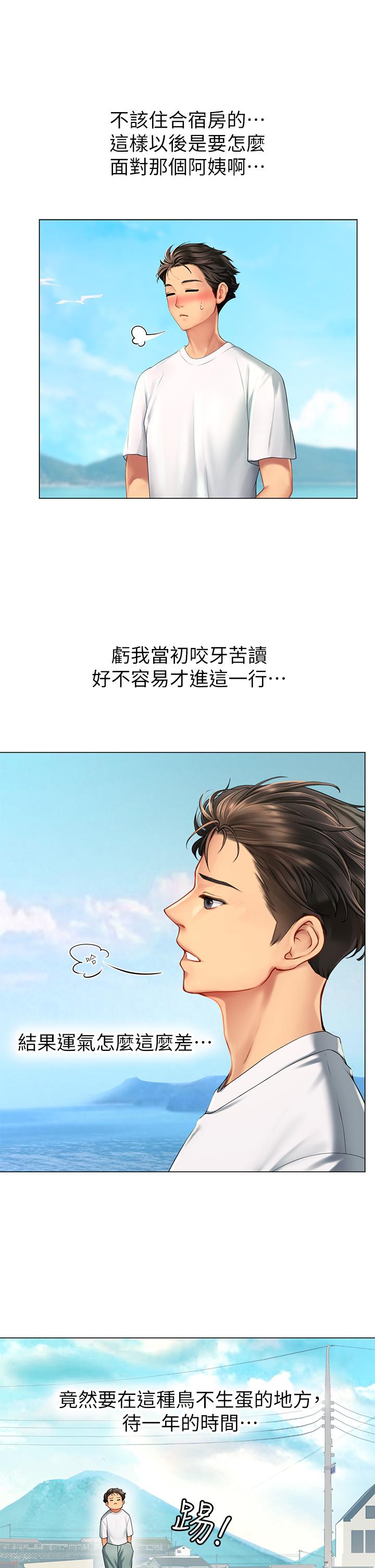 第58张