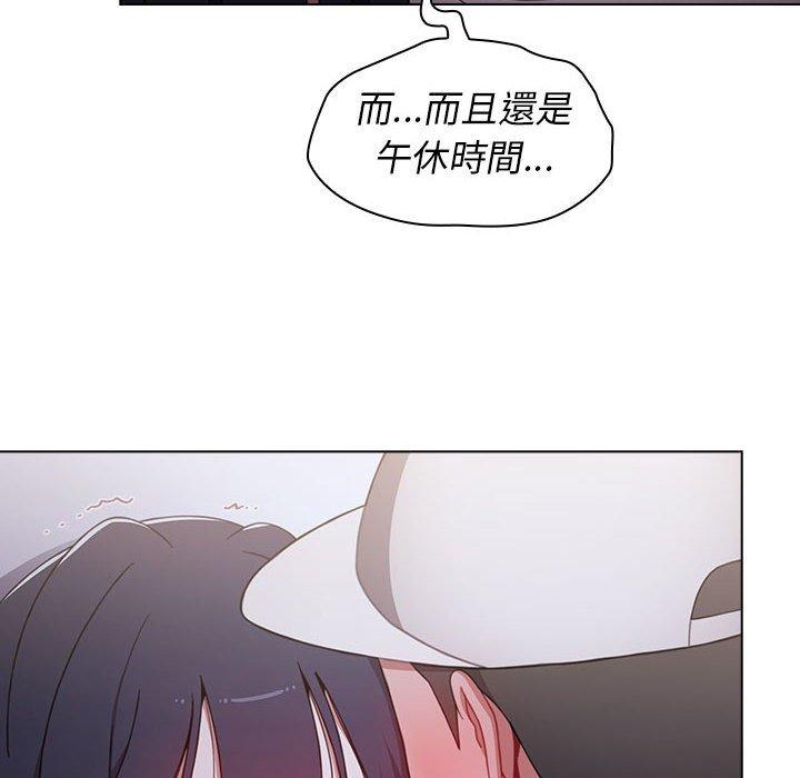 第51张