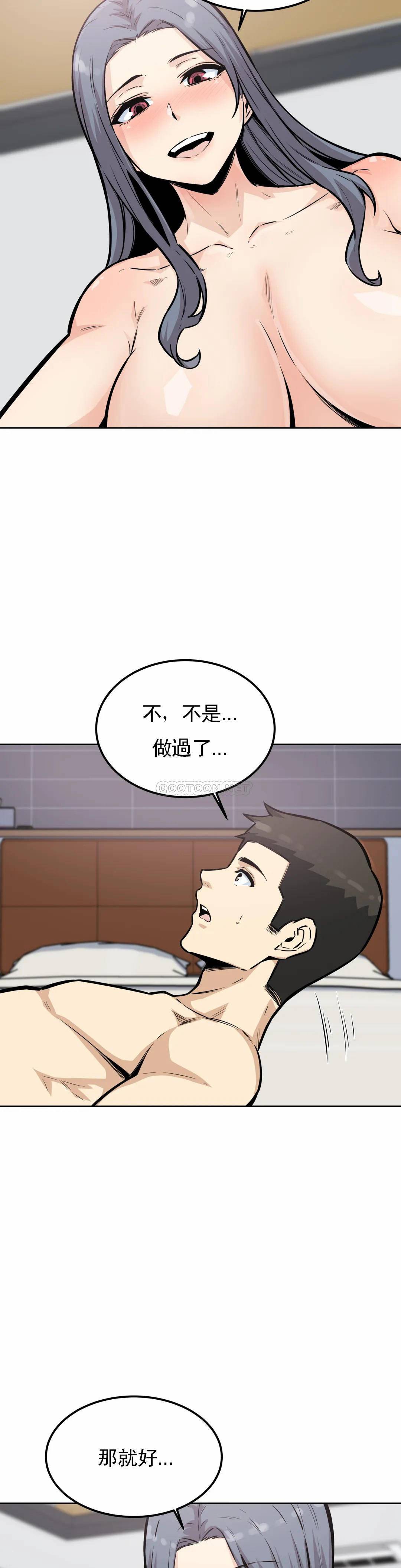 第11张