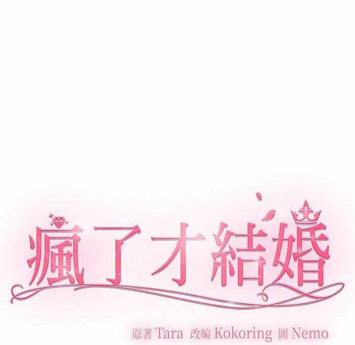 第92张
