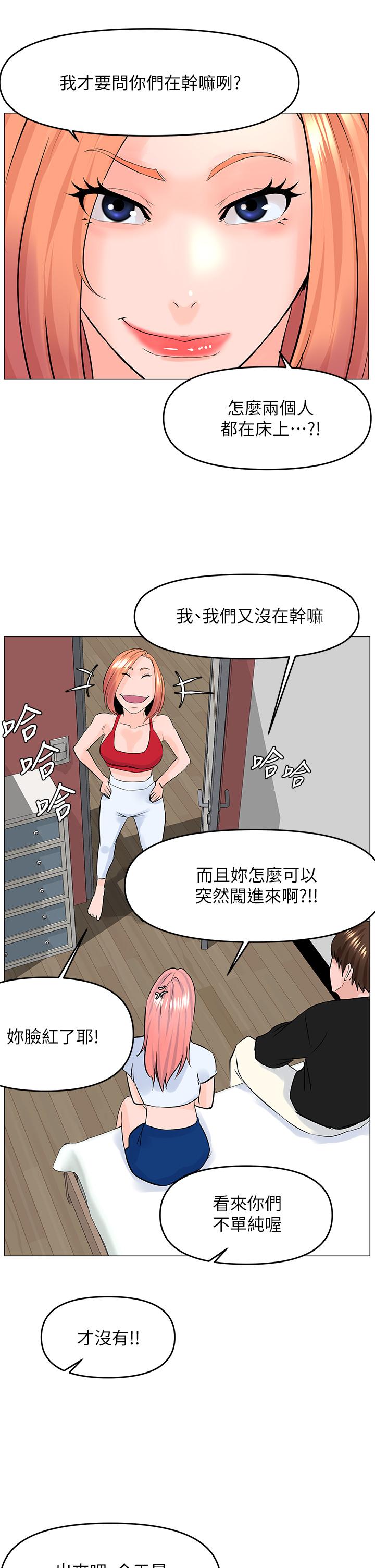 第31张