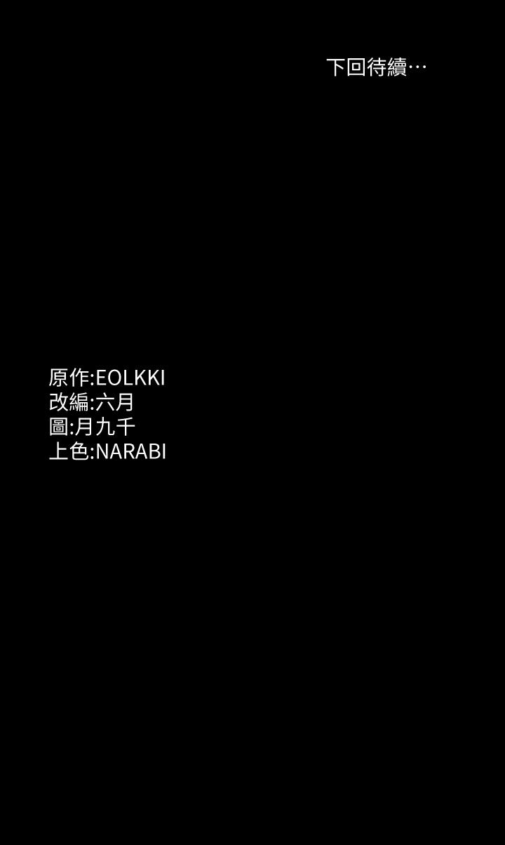 第40张