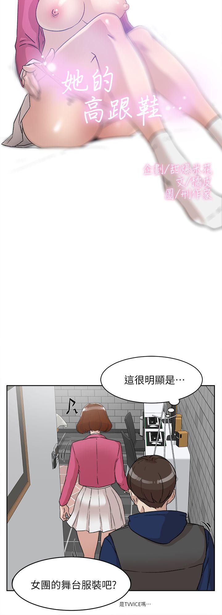 第2张