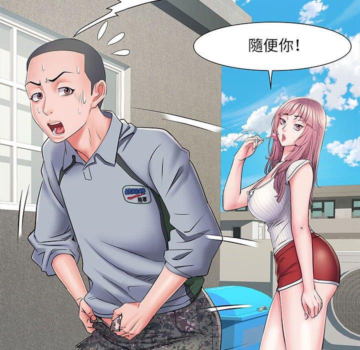 第15张