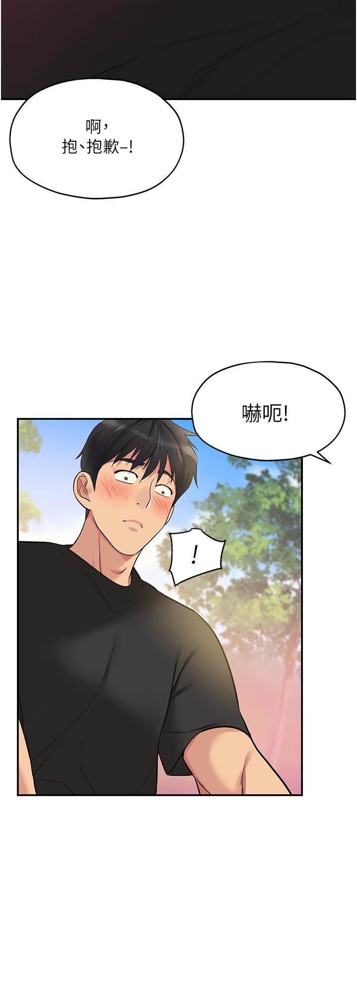 第24张