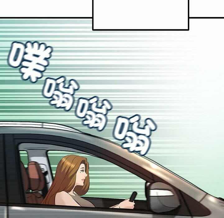 第41张