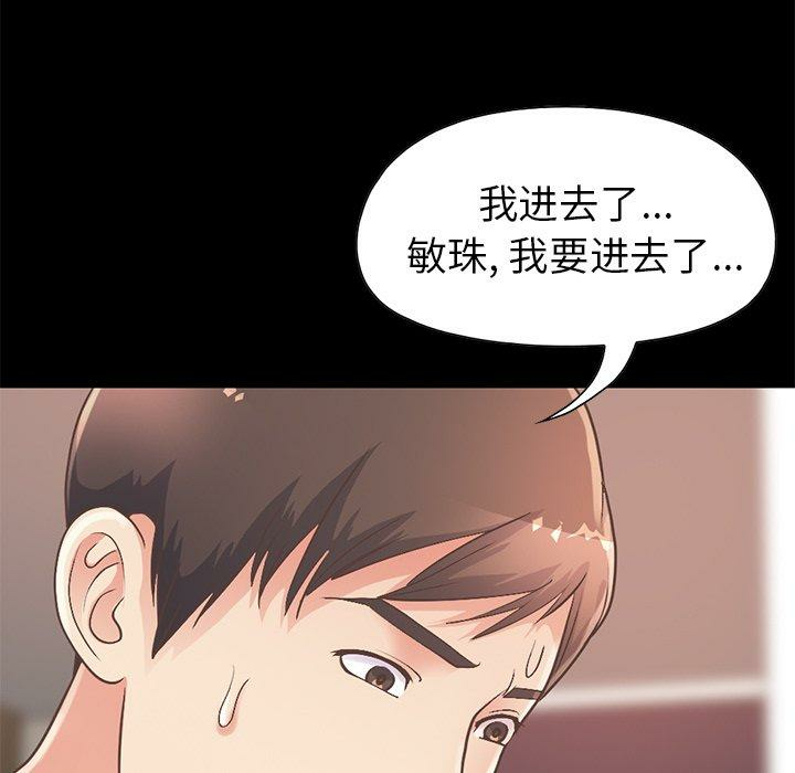 第154张
