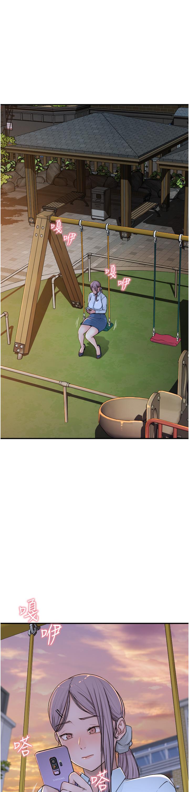 第35张