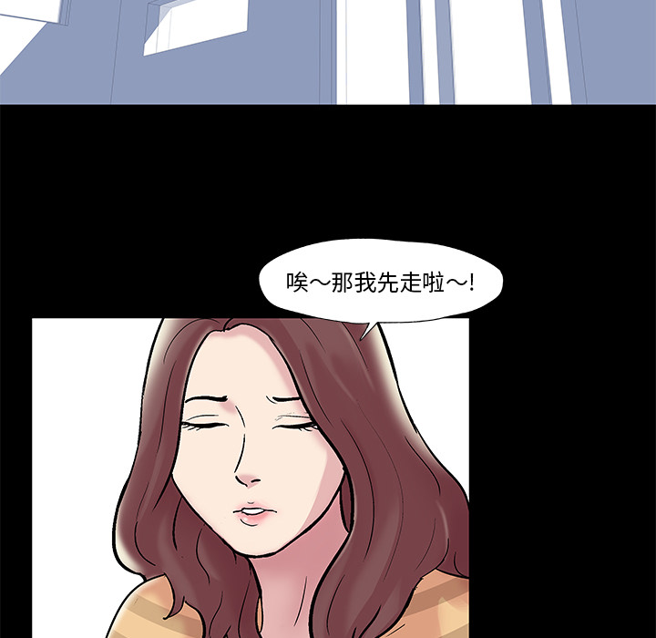 第42张