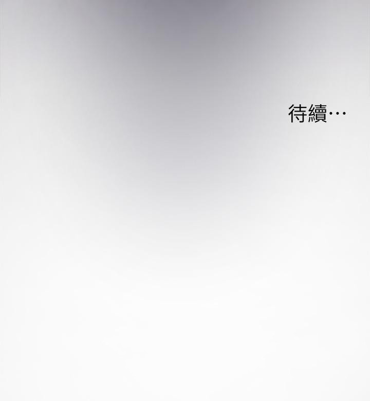 第46张
