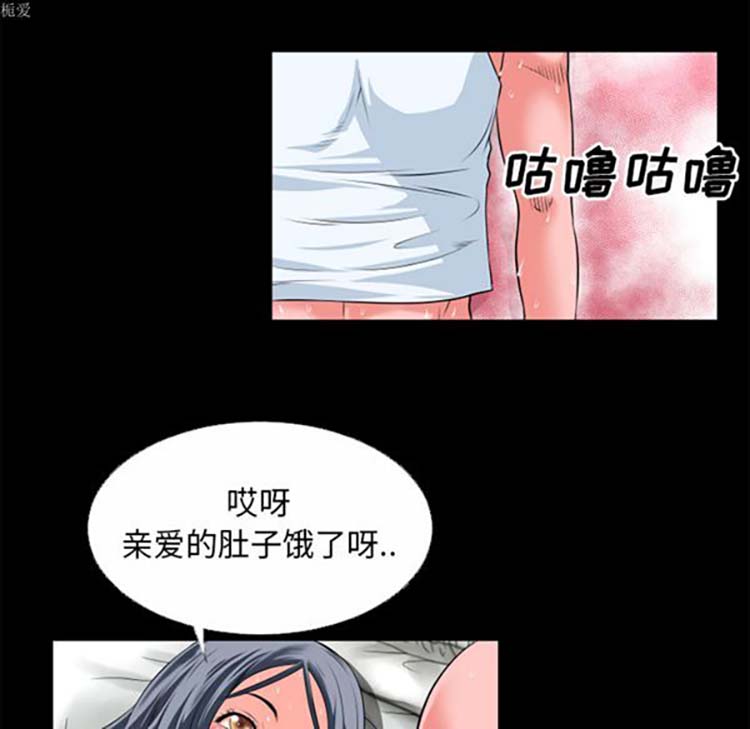 第44张