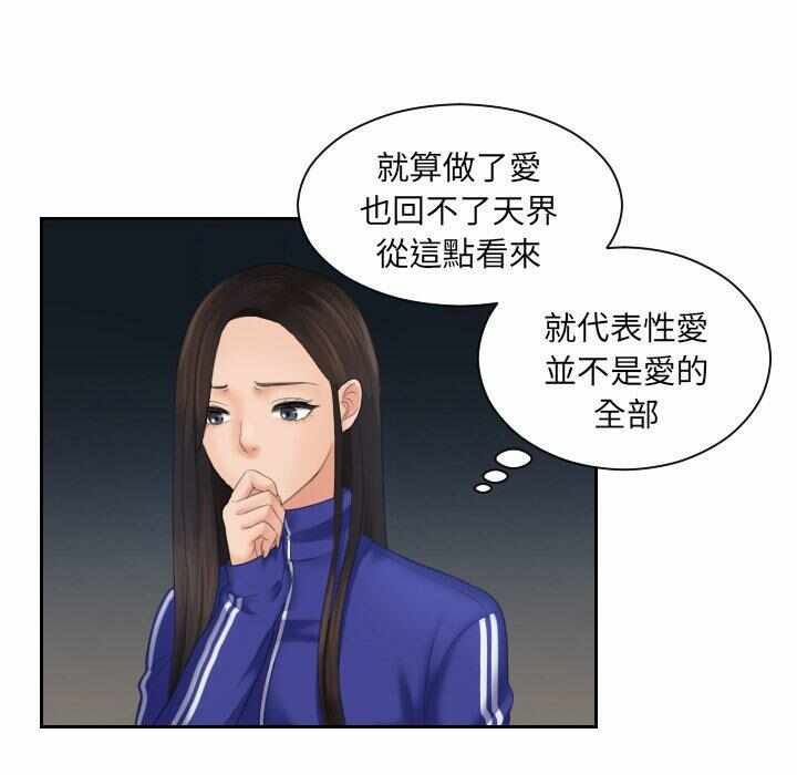 第78张