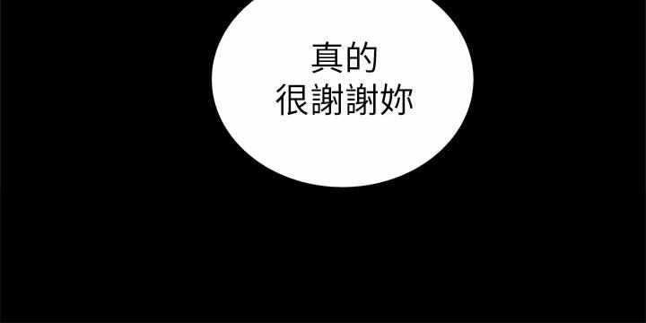第38张