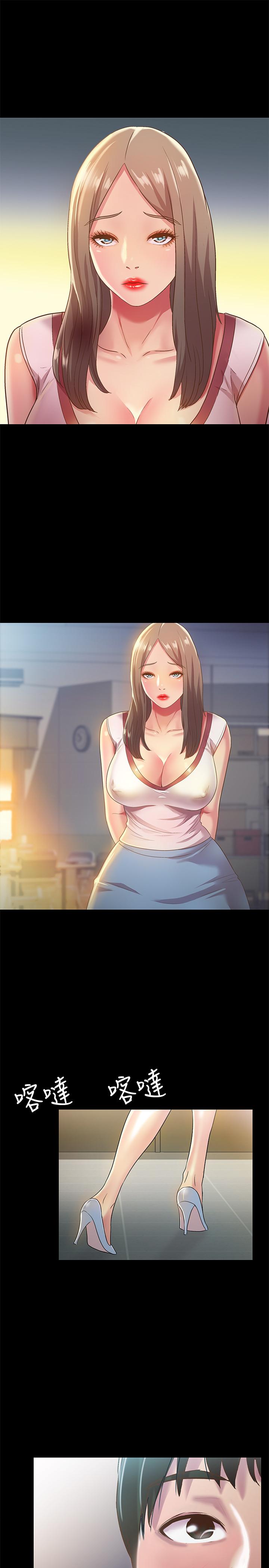 第25张