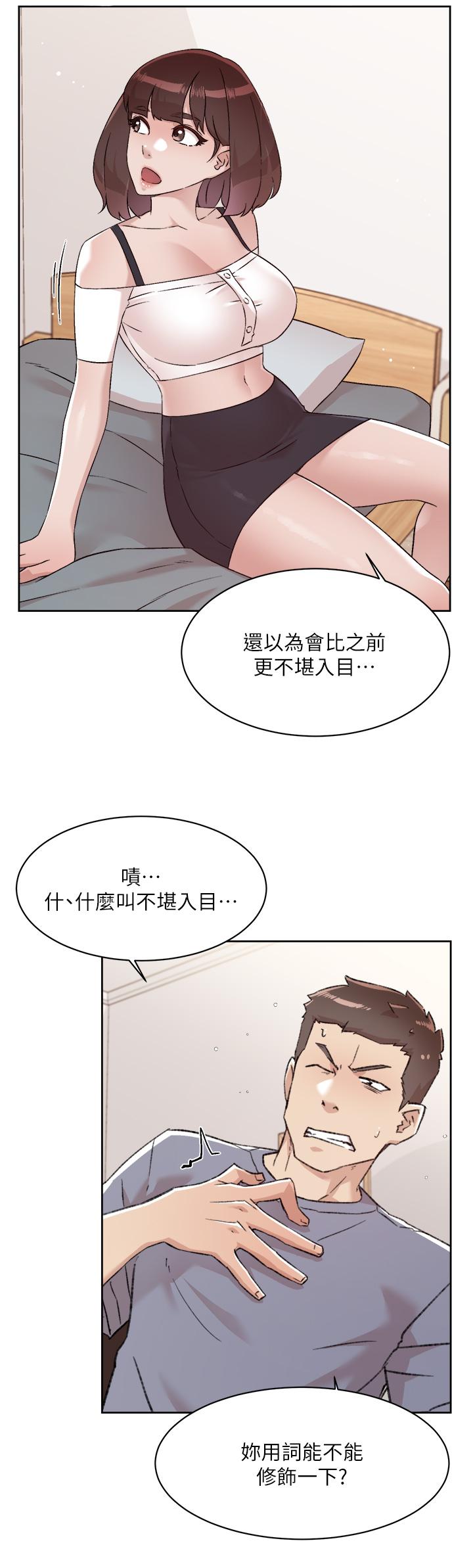 第31张