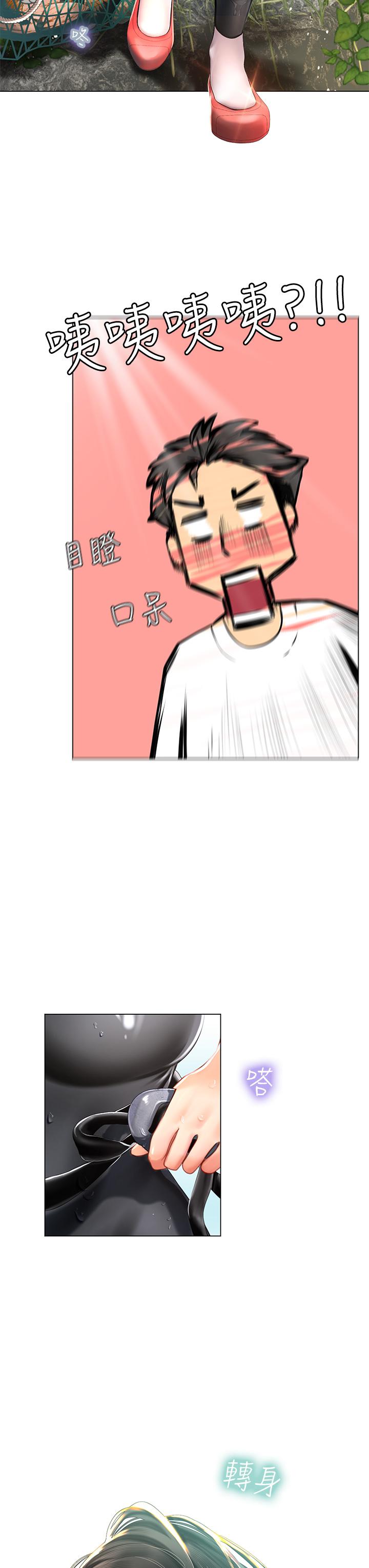 第65张