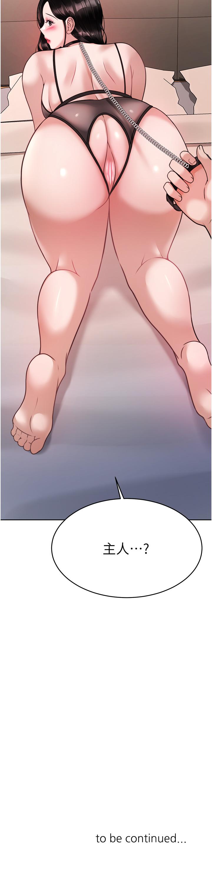 第48张