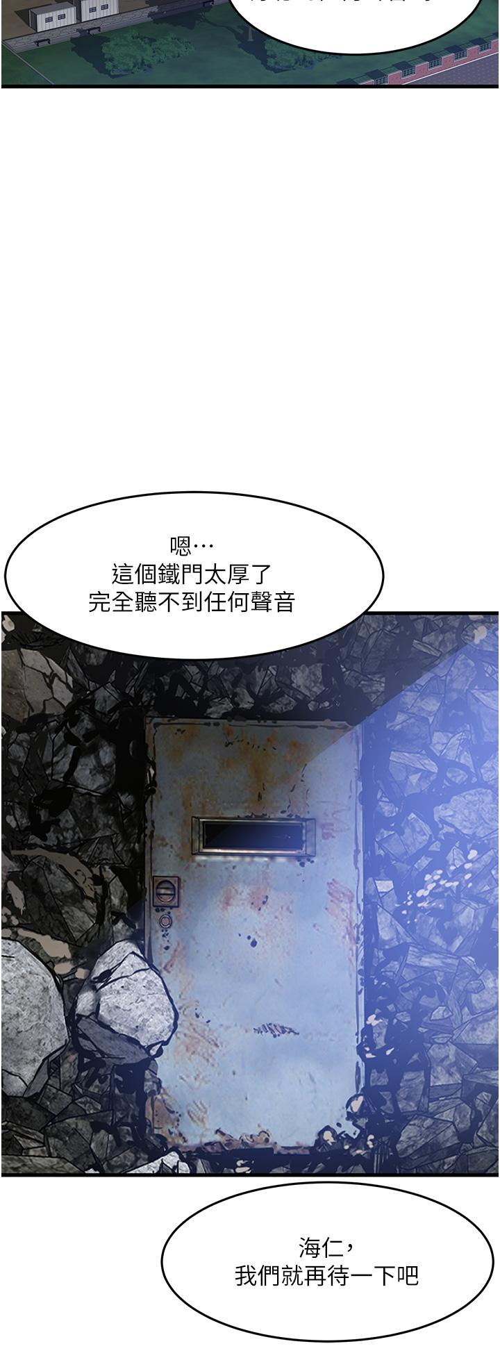 第4张
