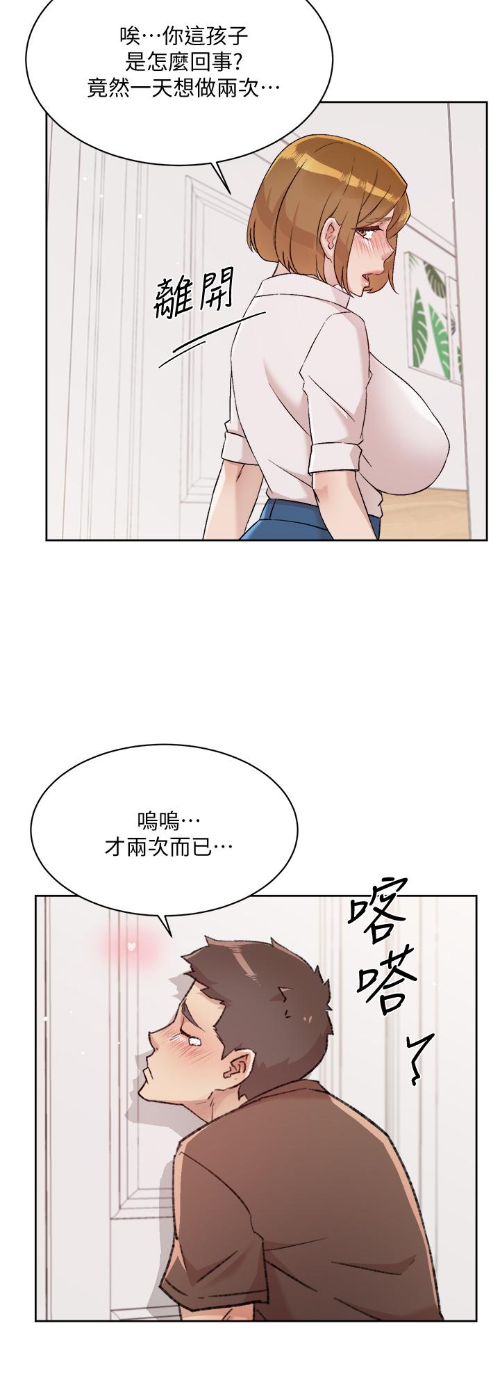 第22张