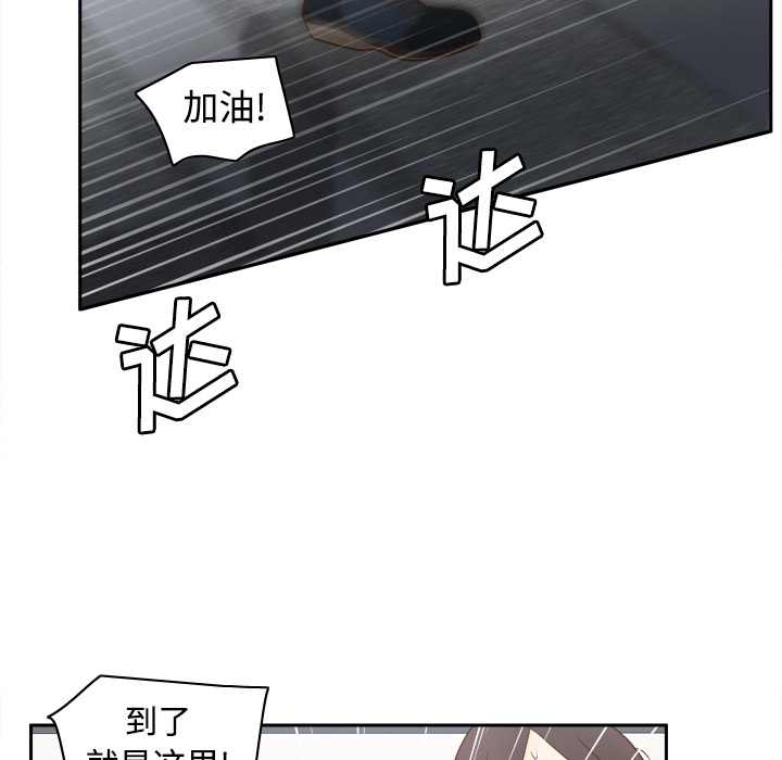 第36张