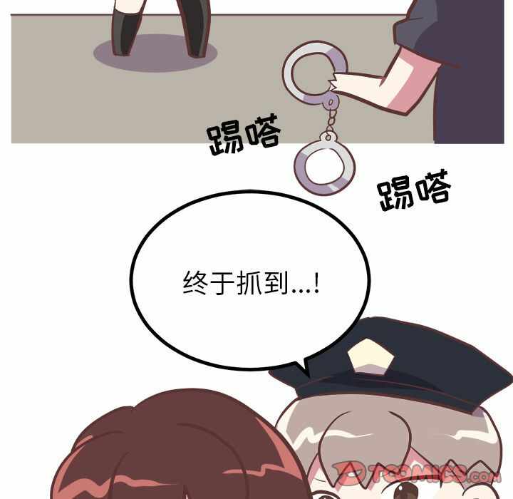 第22张