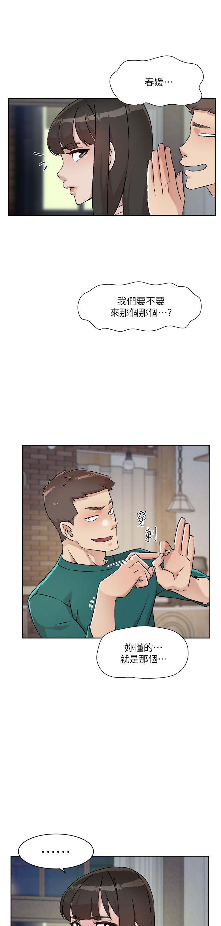 第25张