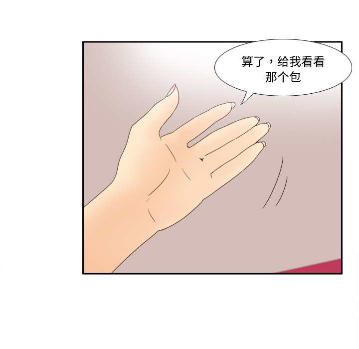 第79张