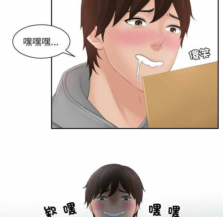 第77张