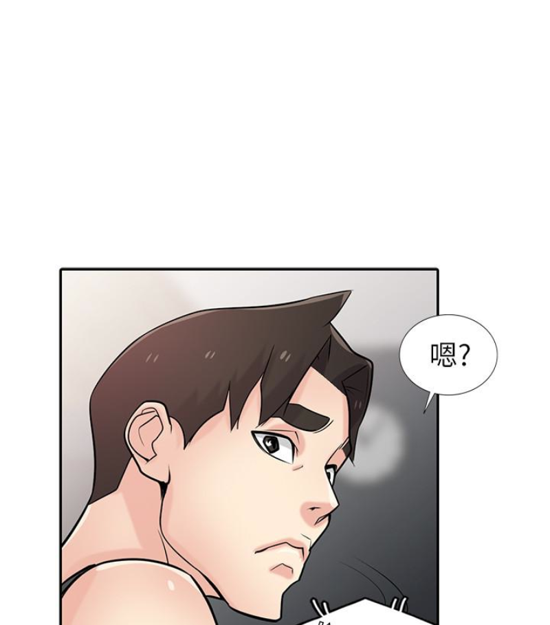 第12张