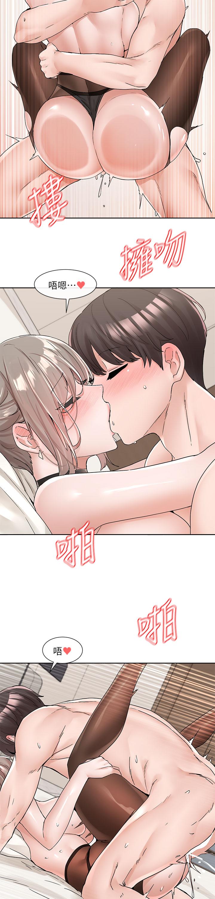 第29张