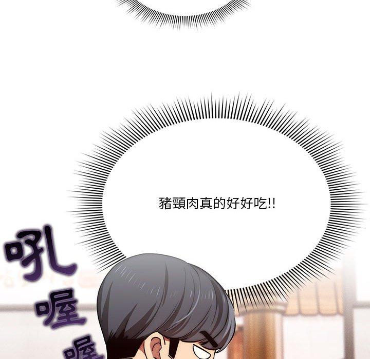 第40张