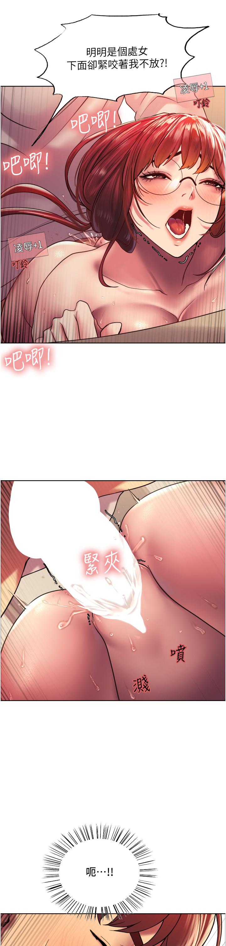 第46张