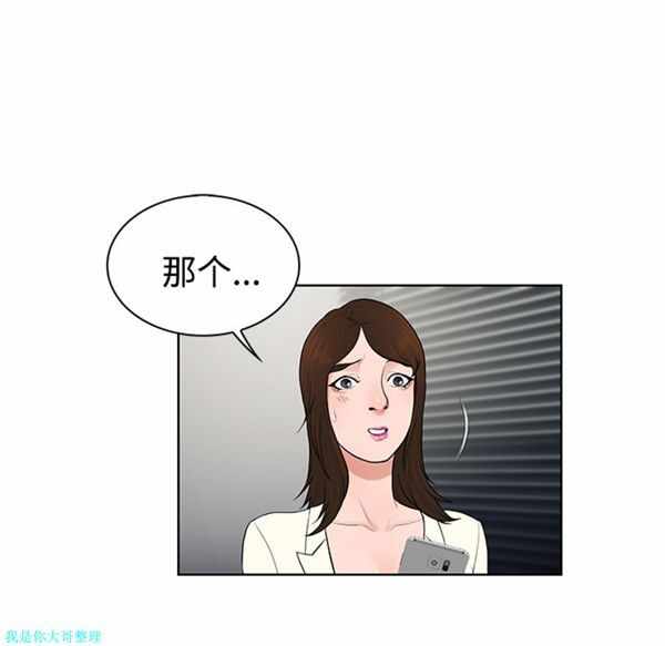 第48张
