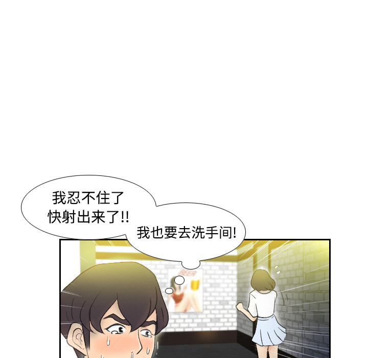 第62张