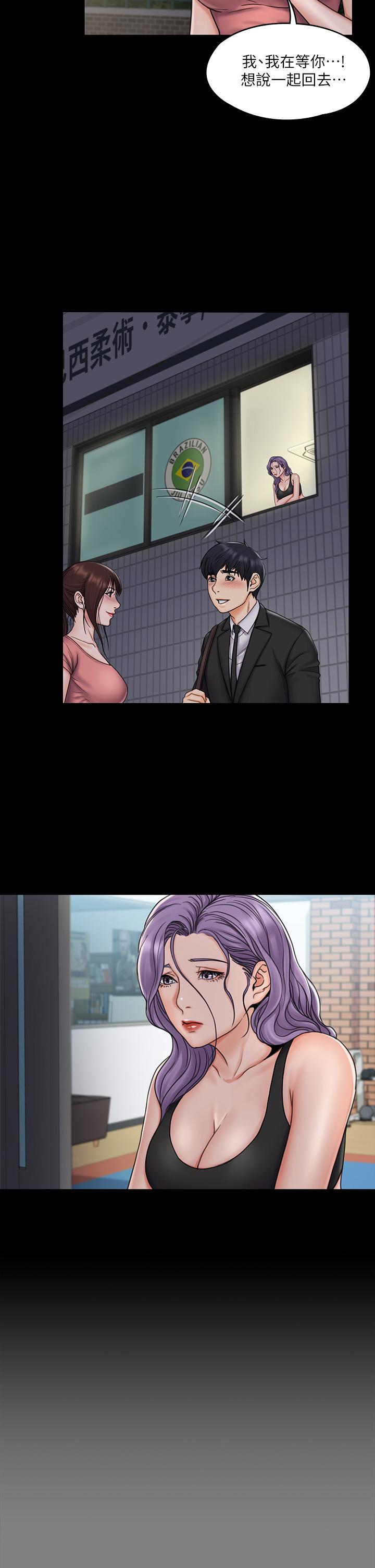 第2张