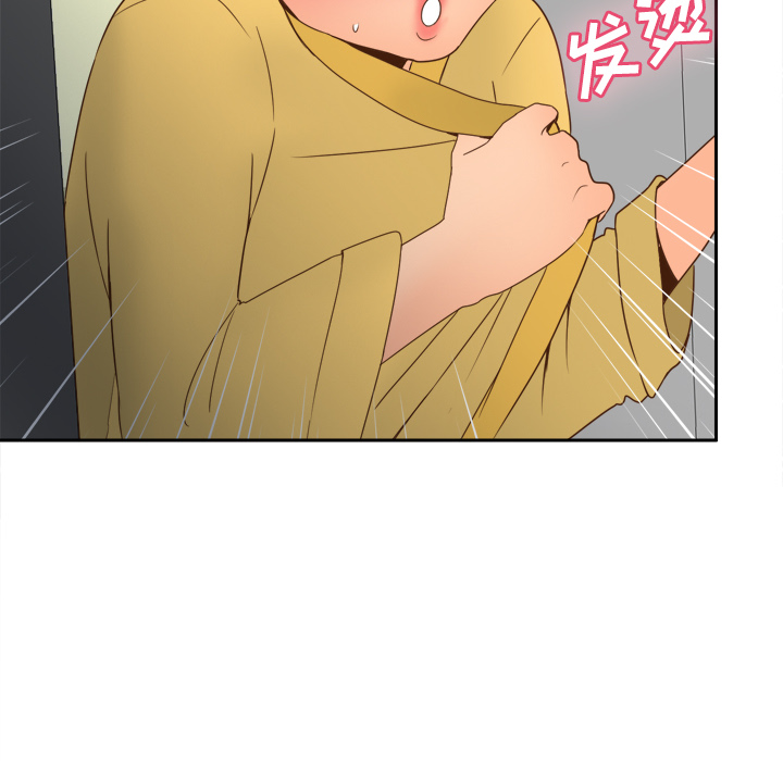 第66张