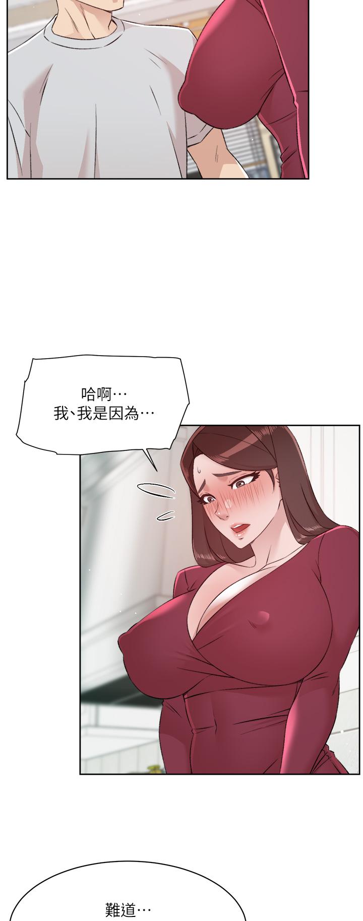 第38张